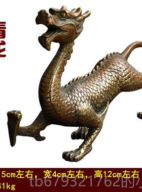 高档德缘居纯黄铜大客神兽青艺龙白虎朱雀玄武厅装饰工摆四件