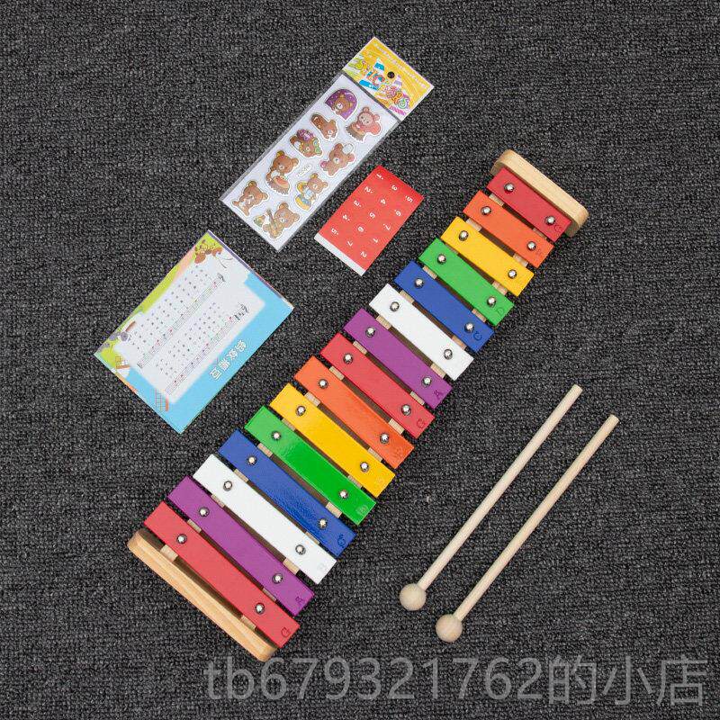 高档教夫学标准乐15音敲琴木制打击琴八音琴儿童具乐器奥尔音玩宝