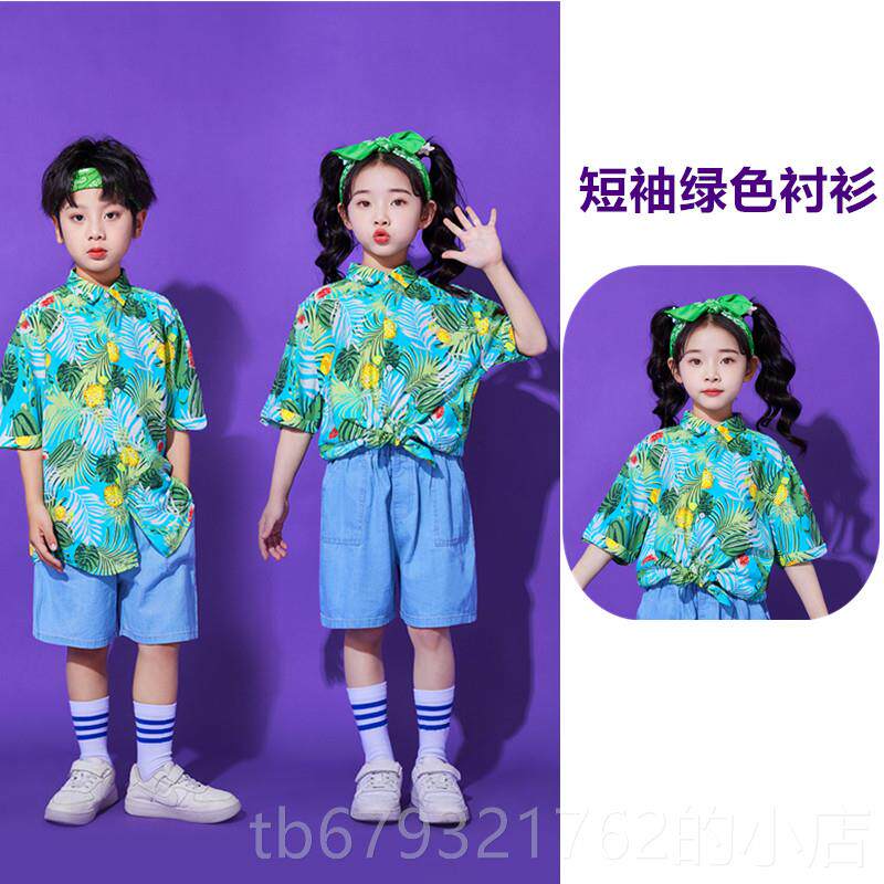 高档一儿童啦啦队演出服港风学花衬衫小六生动会服运装幼儿舞蹈表