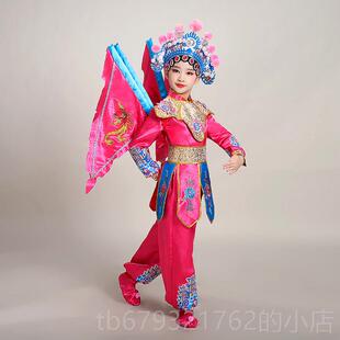 高档第九届小风采刀马穆旦演出服儿童花木兰桂英戏舞曲京荷豫剧蹈