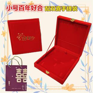 高档黄金首饰盒盒套装首饰平底多件盒礼套首饰盒婚礼四件套礼品包