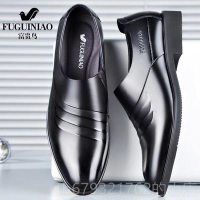 高档商富贵鸟男士皮鞋务正装真皮软底一脚休蹬闲中老年爸鞋大爸码