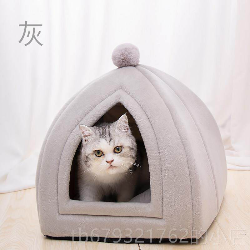 高档网红窝猫冬物季保暖半封闭式小猫房子别咪墅四季通用宠狗狗窝