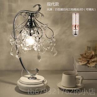 高档意韩式水晶触摸台灯简约现代卧室公头温床创馨主婚房装饰调光