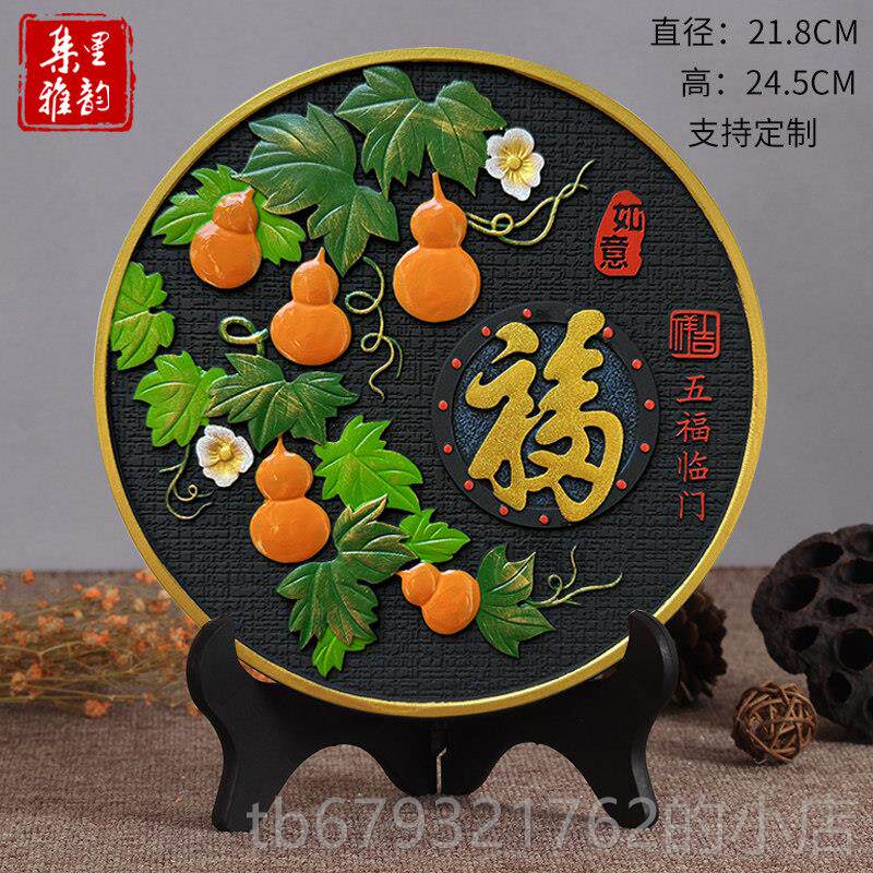 高档送老人生日礼贺寿奶爷爷长辈过寿祝寿实用奶回寿宴礼父亲节爸