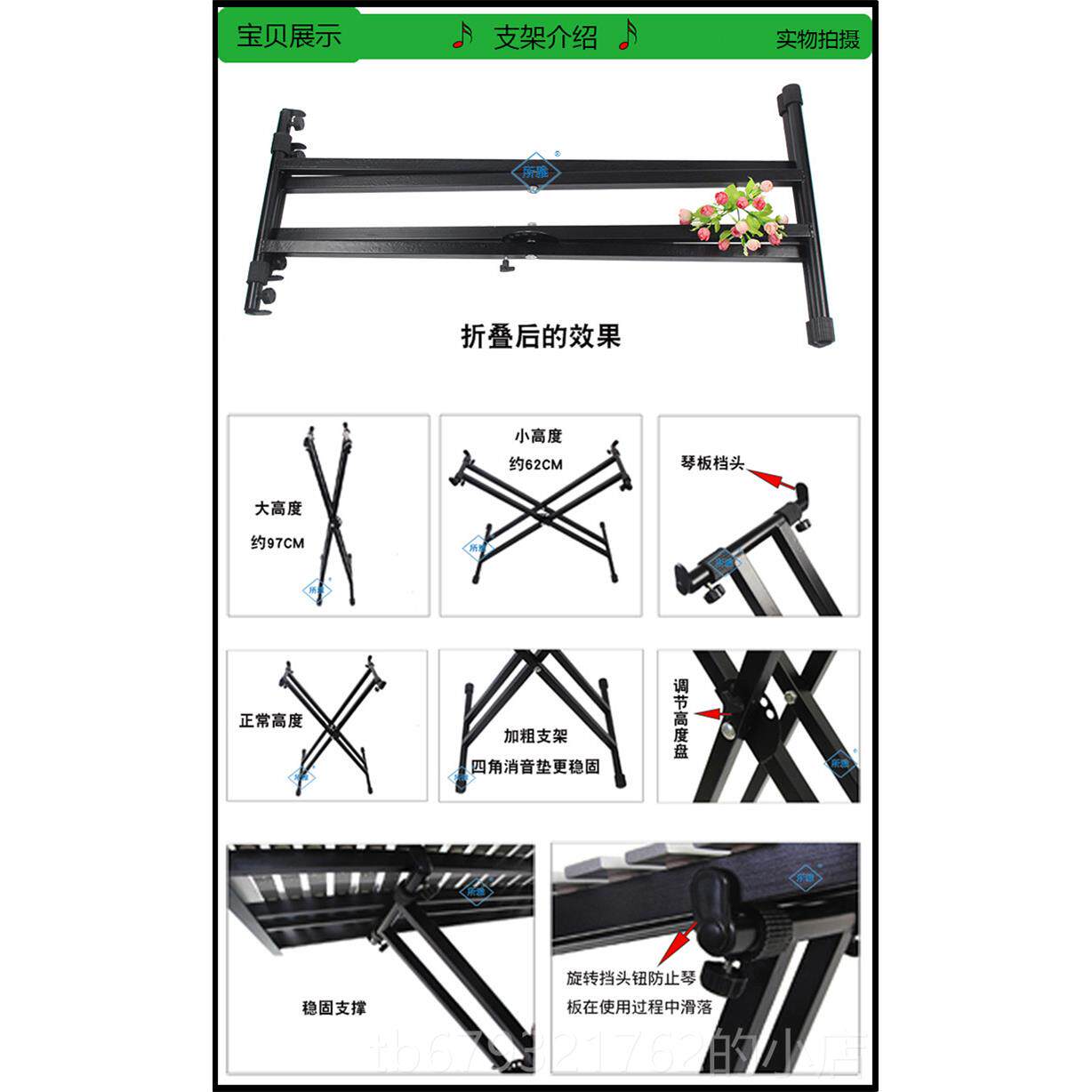 高档奥尔夫打击乐器具37音教学专业琴红木木琴教3个8送琴度架包包