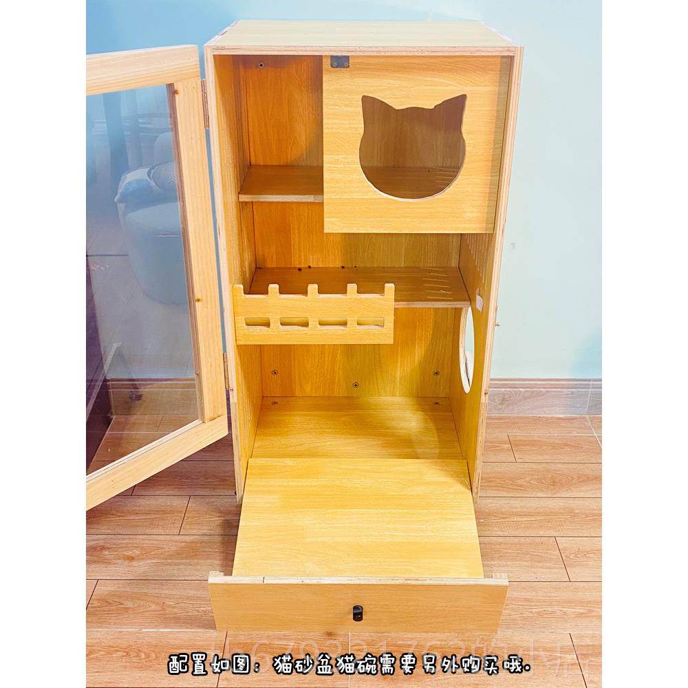 高档喵文文实木猫别墅猫窝猫舍猫笼用子猫柜猫屋大型三由自门层宠,宠物/宠物食品及用品,猫笼子/猫别墅,淘宝优惠券,粉丝福利购,淘宝优惠卷