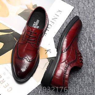 高档皮鞋男真皮装商务正布洛克雕花婚鞋新郎47大4码45英伦男结鞋6
