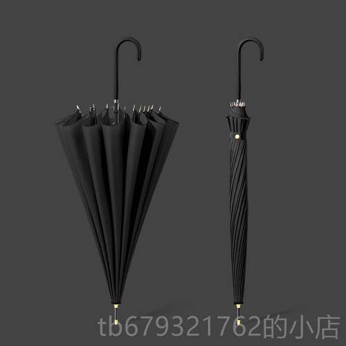 高档雨固伞长柄伞大号抗风日约系高颜值女加G直杆伞简双人16骨定