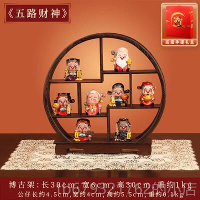 高档家居厅、入口、办公室新、乔迁、居客、开店、五吉祥装饰礼品