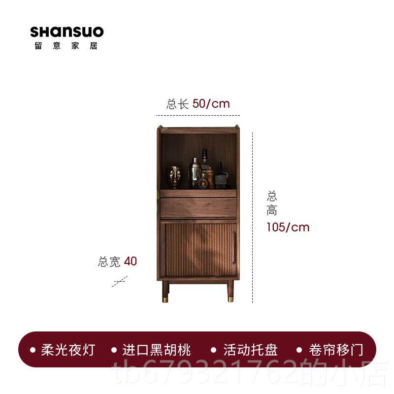 高档留意实木电视柜代现简约厅客斗柜立柜卧室轻奢储物边柜沙发收
