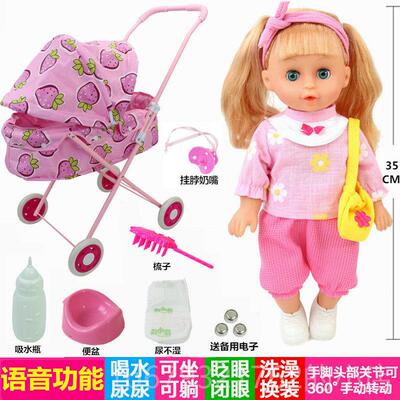 高档8大号儿童玩具车推小女酒孩扮家家带娃娃手推车宝宝小推车女