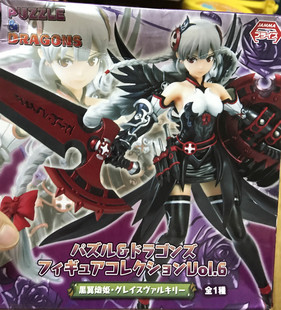 日本现货进口原创智龙迷城黑翼炽姬・女爵瓦尔基里游戏宠物人物