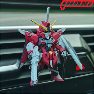 万代正品汽车载香薰摆件空调出风口装饰挂件机动战士不朽正义高达