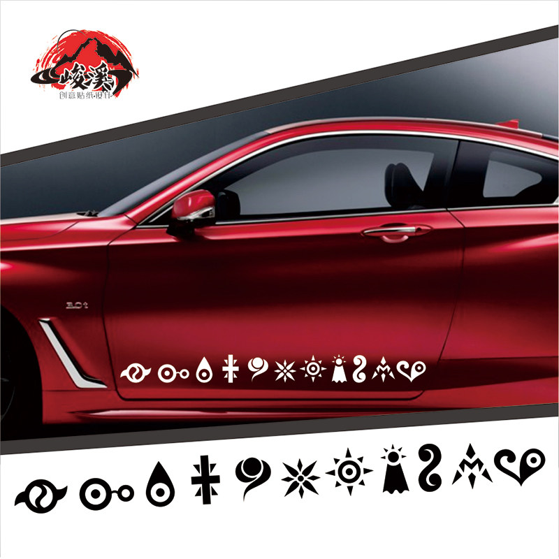 数码宝贝勇气友情徽章标志反光车贴机箱贴数码暴龙动画电动车贴纸