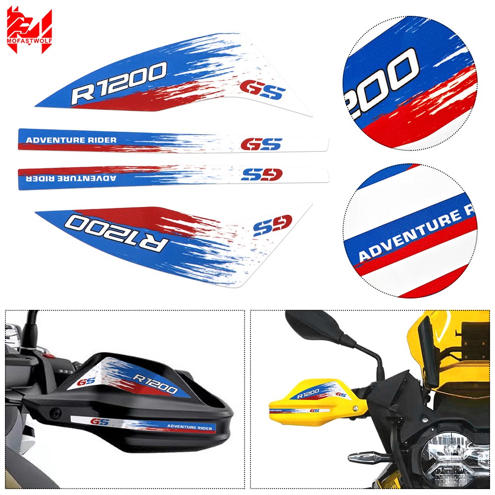 宝马摩托车护手贴纸保护贴