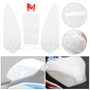 适用宝马S1000R 2021-2024 S1000RR 2018-2023摩托车油箱贴车身侧