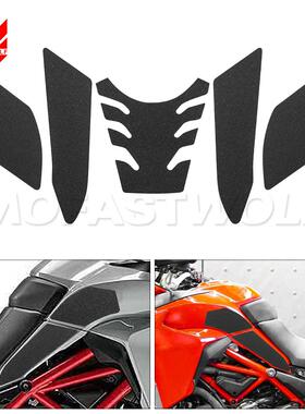 适用杜卡迪揽途 MTS950 950S 19-22改装油箱保护贴防滑防刮侧边贴