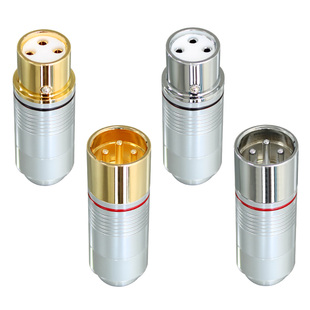 卡侬头公母三针 HIFI纯铜镀金XLR平衡头发烧级卡农插头免焊接