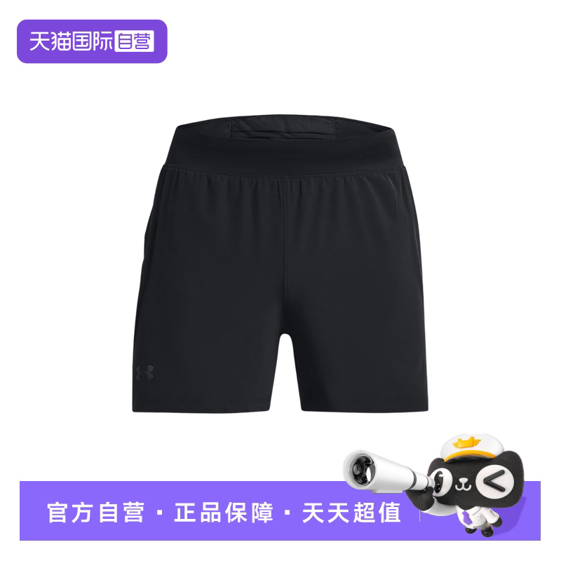 【自营】UA安德玛男裤运动裤休闲健身跑步训练速干短裤1376509