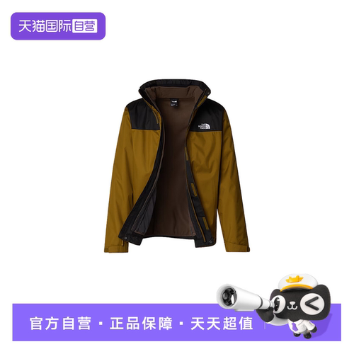 【自营】TNF北面冲锋衣三合一抓绒内胆户外防水外套男士NF00CG55
