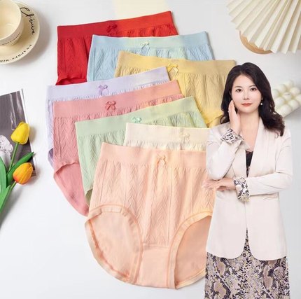 7条汐哆兔中高腰多色无痕包臀裸感透气舒适女士内裤柔软亲肤舒服