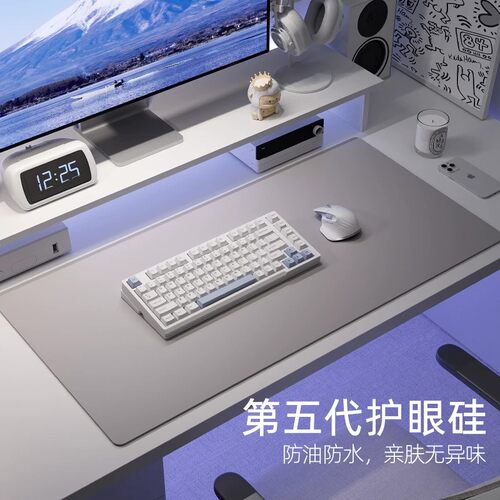 德国护眼硅胶超大办公桌垫