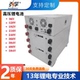 定制高压480V192V240V 船舶发电机电池 火车 磁悬浮车电池 高铁