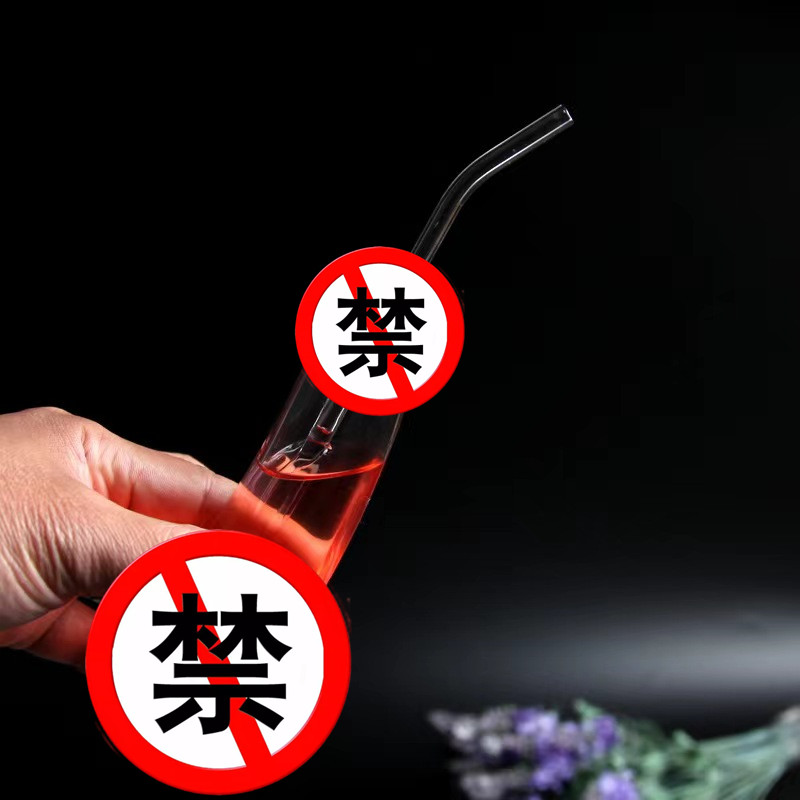 成人创意酒吧聚会高硼硅玻璃杯内涵鸡尾酒杯礼品杯玻璃阳具吸管杯