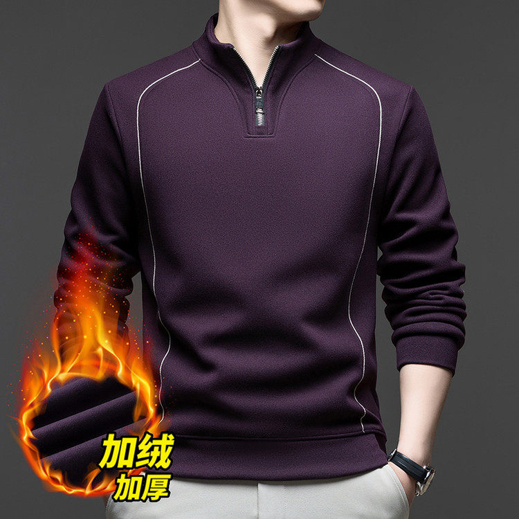 高档正品冬季男士加绒加厚保暖卫衣中年立领抗起球长袖T恤打底衫,男装,卫衣,淘宝优惠券,粉丝福利购,淘宝优惠卷