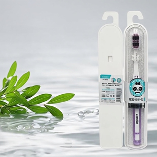 DMETE 帝门特853软毛成人牙刷 高密度植毛棉柔刷丝单只独立包装