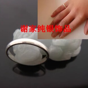 99足银 尾戒 光面狐形超细2毫米戒指 纯手工打造