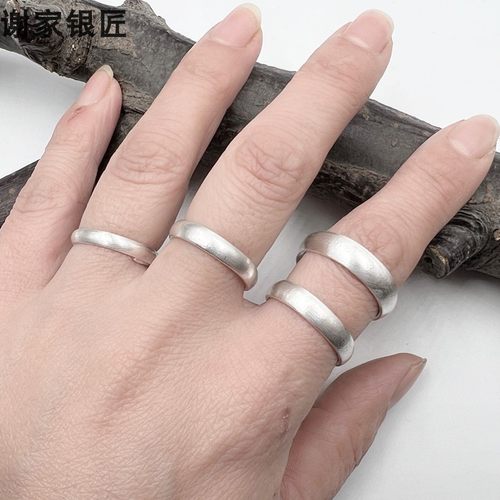 正品谢家银匠老式弧形开口戒指 999足银光面情侣戒圈