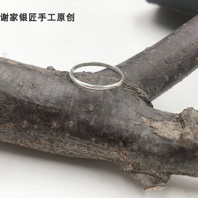 戒指毫米纯银时尚日韩