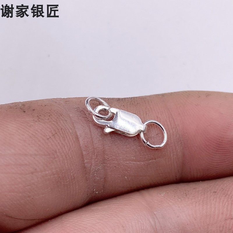 谢家银匠s925银珍珠弹簧龙虾扣