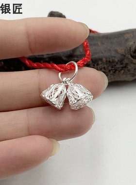 谢家银匠项坠莲子挂坠莲蓬吊坠