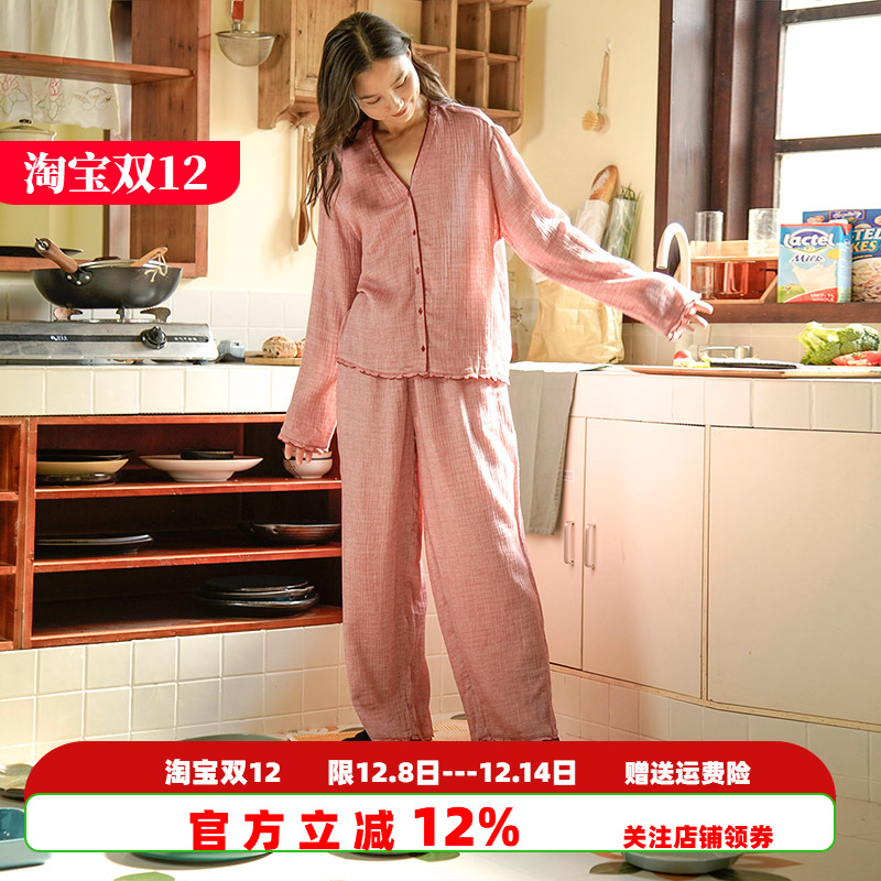 朵朵可可家居服睡衣女纯棉