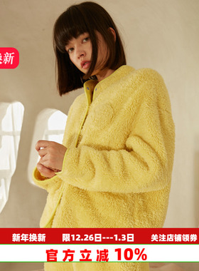 朵朵可可睡衣女士2025冬季新款珊瑚绒柔软立领保暖套装黄色家居服