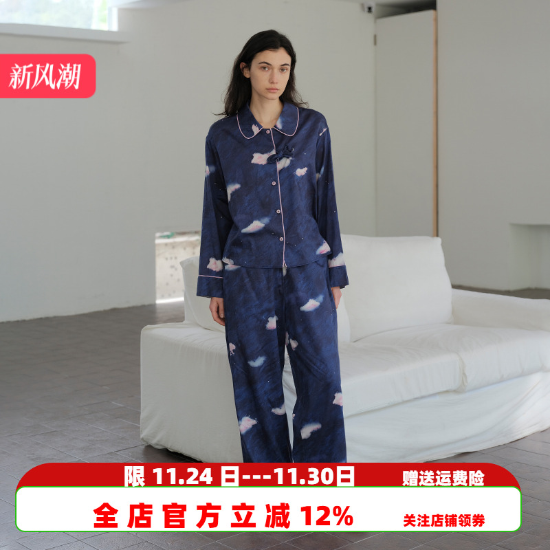 印花贡缎家居服套装朵朵·可可女