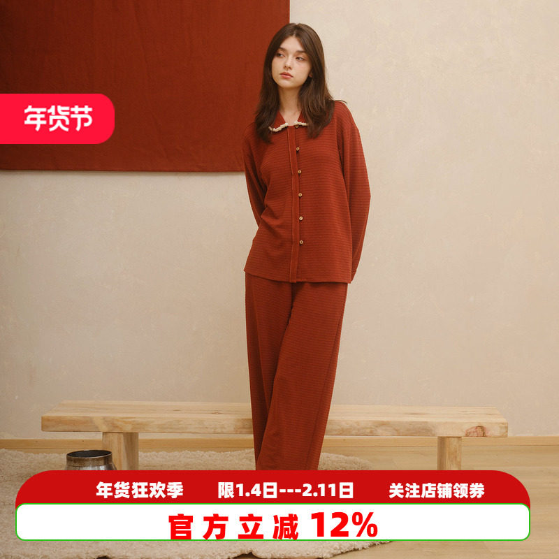 朵朵可可睡衣女2025春秋季新款针织提花毛边翻领长袖家居服套装