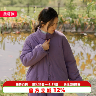 加厚针织纯棉夹棉保暖立领套装 朵朵可可家居服睡衣女2025新款 冬季