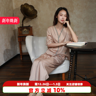 套装 朵朵可可家居服睡衣女2026新款 七分裤 纯棉印花贡锻短袖 春夏季