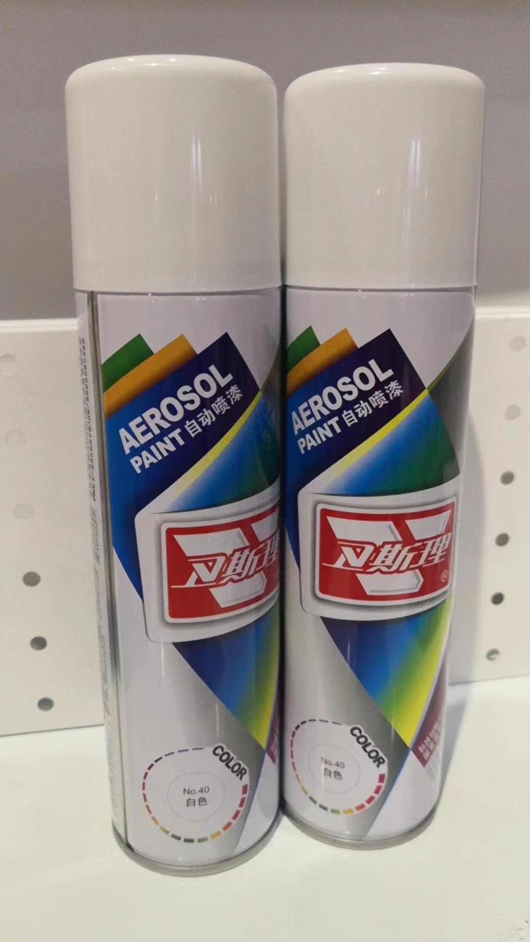 卫斯理手摇喷日本进口自喷漆白色汽车漆防锈漆家具木器漆金属油漆