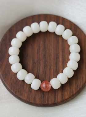白玉菩提冰飘南红玛瑙手链