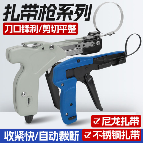小巧便携捆扎牢固性价比很高