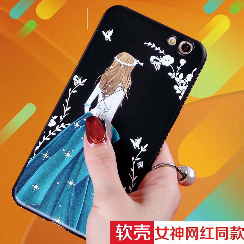 時尚OPPO R15 A83 A79手機殼A73玻璃a79ka83男女創意R15夢境版R15