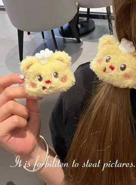 一起毛绒小熊新款公仔头绳少女心