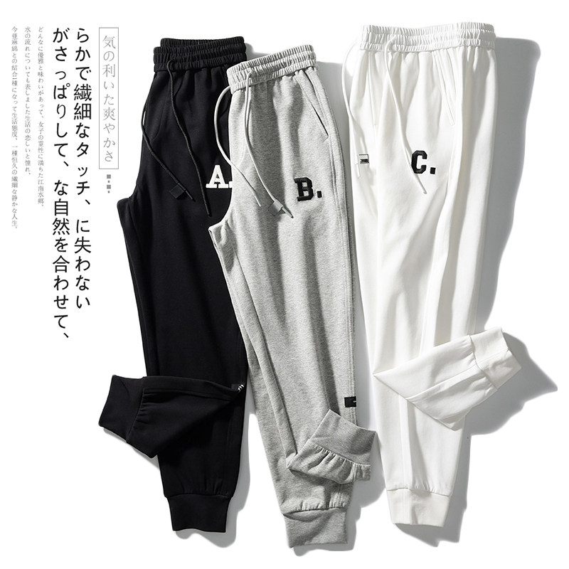 潮流線！超細膩針織面料 精工刺繡 春款男士松緊腰束腳衛褲休閑褲在類目 男裝, 休閒褲中 - 來自Buy2taobao.com提供專業的淘寶代購服務