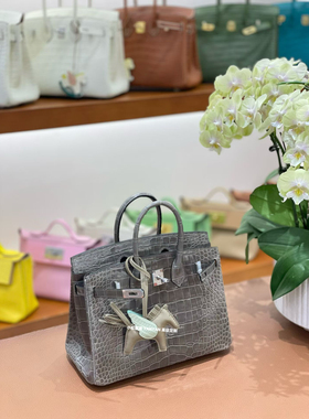 高级百搭 |  石墨水晶灰bk25高光美洲hcp鳄鱼定制手工蜡线铂金包