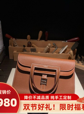 哈赞Halzan25手工蜡线金棕原厂皮金银TC/SW斜挎手提通勤马鞍包